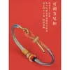 Geomancy 액세서리 H6YU Lingyin Shore Handrope는 모든 시험을 통과해야합니다. 행운의 운이 좋은 Fu Changshu Seven Wistdom Bracelet Koi 학생 커플 선물 남성