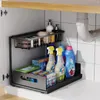Küchenaufbewahrung unter Waschbecken 2 TELLE Schieberschrank Korb Organizer Schublade herausziehen Mehrzweck für Badezimmer