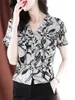 Kvinnor BLOUSES Fashion Woman Spring Summer Style skjortor Lady Casual Short Sleeve Office Work Female Slim Blusas Tops G2811