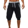 Shorts Man Pants Pants Summer Harem Shorts Pantaloni sportivi pantaloni corse per abbigliamento sportivo Slimt Black Jogger per il lavoro quotidiano che gestisce il basket Gry workout