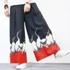 Men's Pants Streetwear Men Harem Printing Jogging Oversized Loose Casual Male Wide-leg Vintage Summer