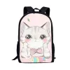 Bags Lovely Cat Fish Pink School Bag Women Fashion Cartoon Print Casual Backpack Children Largecapacity Teens Girls Cute School Bag