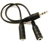 Y splitter kabel 3,5 mm 1 hane till 2 dubbel kvinnlig ljudkabel för hörlurens headphone mp3 mp4 stereo plug -adapter jack