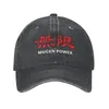 Ball Caps Coton Cotton Mugen Power Power Baseball Cap pour hommes Femmes Ajustement Game Dad Hat Sports