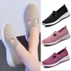 Casual schoenen zomer gaas ademende sneakers dames licht slip op dames loafers sokken zapatillas mujer