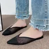Mesh Women Flats Poighed Toe Slippers FAD FAD BRAINable Mules Chaussures Sandales Sandals Casual Sandals Summer Lady Tongs 240410