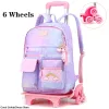 Bags Removable Children School Bags for Kids Girls School Backpacks Trolley Bags Rolling Schoolbags With Wheels Trolley Luggage Bags