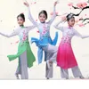 Abbigliamento da palcoscenico tradizionale cinese Dance Folk Dance Yangko Girls's Women's Girl