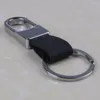 Anahtarlıklar Toptan 1 PCS Kahverengi Siyah Renk Erkekler Sahte Deri Kayış Anahtarlama Anahtarlık Anahtar Zincir Ring Clip Tutucu