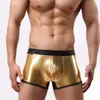 Sous-pants Men Boxer Shorts sexy gros sac de pénis sous-vêtements Gay Low Batent Patent Leather Erotic Stage Cueca U Convex Panties