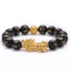 Geomancy Accessory Men's Obsidian Pixiu Piqiu Black Agate Bracelet Feng Shui Handicraft Gift