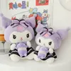 Kawaii Kuromi Plush Toys Dolls Cartoon Cute Cute Pillow Room Decor Cushion Дети дети день рождения рождественский подарок