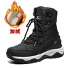 Casual Shoes Winter Snow Boots Men's Leather And Fleece Thick Cotton Non-slip Waterproof Warm Women's