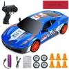 24G 4WD RC Drift Car Highspeed Charging Dynamic Racing Children Boy Remote Control Model Toy Gift för 240417