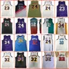 Klassisk retro sömnad vintage baskettröja Iverson Nash Anthony Ewing Carter McGrady Hardaway Malone Mutombo Bibby Payton Barkley Bryant Williams James