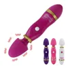 OLO Female Masturbation Magic Rod AV Stick G-spot Vibrator Clitoris Stimulate Adult Products 12 Speed Sex Toys for Women 240419