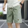 Man Shorts Shorts for Men's New Summer Quarter Pants, Straight Tube Thin Versatile Loose and Breathable Casual Large Pant Running Basketba