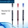 Pens 3pcs Schneider Gelion+ Gel Pen Refill 0.5mm Large Capacity G2 European Standard Universal Fountain Pen Refill Writing Smoothly