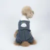 Dog Apparel Autumn And Winter Pet Clothes Cute Bear Overalls Thickened Four-legged Sweater Puppy Teddy Costume Costumes