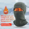 Cycling Caps Autumn Winter Warm Kop Cover één Mask Neck Sport Cap Riding Winddichte Ski Hat Shaker Fleece