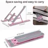 Laptop Stand Adjustable Riser Bracket Foldable Holder Notebook Support Laptop Base Computer Accessories For /Dell Inspiron/HP