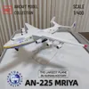 1 400 Ukraine Antonov AN225 Mriya Aircraft Replica Hercules Airplane Model Scale Aviation Miniature Art Kid Boy Boy Xmas Gift Toy 240408