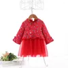 Girl Dresses Girls Christmas Dress Autumn Chinese Style Toddler Floral Kids For Lace Children Clothing Ball Gown 0-5Y