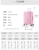 Bagage A820 Bagage Kvinnor Travel Case Trolley Password Leather Case