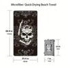 Hiturbo Microfiber Marine Animal Beach Towel 흡수성 빠른 건조한 소프트 요가 수영 수영 리조트 등산 타월 240415