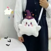 Bags Halloween Ghost Plush Backpacks Cute Lovely Specter Warm Fluffy Shoulder Bags Women Kawaii Softback School Bag for Girls Gifts