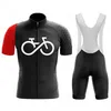 2023 Pro Team Bicicleta Blanca Manga corta Maillot Ciclismo Men en bicicleta traje de jersey de verano juegos de ropa transpirable 240410
