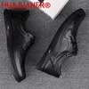 Sıradan Ayakkabı Tasarım Erkekler Oxford Orijinal Deri Elbise Yüksek Kaliteli Erkek Daireler İş Ayakları İtalyan