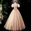 Party Dresses Ofallsis French Puff Sleeves Square Neck Evening Dress 2024 Vocal Singing Solo Performance Fluffy Fairy Adult Gift