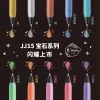 Pennen 5/10 kleuren Japan zebra sarasa decoshine kleur jj15 metalen gelpen 0,5 mm kantoorschoolbenodigdheden