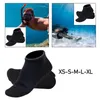 Спортивные носки премиум -класса для дайвинга для подводного плавания и плавания