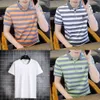 Minimalist, Striped, Slim Fit, Handsome, Light Mature, Fashionable and Trendy, Niche Men's Summer Short Sleeved Polo Shirt Top