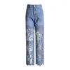 Women's Jeans Women 2024 Summer Fashion Elegant Lace Stitching High Waist Straight All Match Long Blue Denim Pants