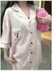 Vêtements maison Spring and Summer Shirt robe pyjamas glace Silk Fin Awey Dames Broidered V Larges de grande taille en gros en gros