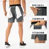 Шорты для йоги Desginer Clothe Short Woman Hoodie Originmens узкие брюки для фитнес -спортивных спортивных беговых тренировок.