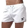 Shorts de natation à sec rapides pour hommes Swimwear Man Trunks de maillot de bain Bathing Beach Wear Surf Boxer Briefs M3XL 240419