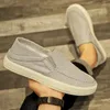 Casual Shoes Men's Spring and Höst 2024 One Step Kick Set Lazy Low Top Driving Doudou Canvas