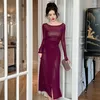 Casual Dresses French Ankle-Length Long Patchwork Mesh Solid Slim Women's Elegant Autumn and Winter for Women 2024