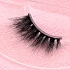 Visofree Half Mink Lashes Natural longまつげメイクアップ再利用可能な誤った手作りのかすかな十字架の偽のまつげ240420