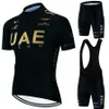 UAE Cycling Clothes Jersey Men Set Mtb Road Bike Uniform Shorts Man Mountain Complete 2024 Bib Mens Suit Cycle Spring Summer 240410