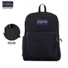 Backpack Cute Student Trend Solid Color High School Oxford Material For Boys And Girls Supplies