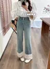 Women's Jeans Straight Leg Pants With Lace Trim