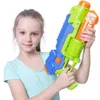 Super Water Blaster dispara hasta 36 pies de alta capacidad de agua Boaker Blaster Squirt Gun Gun Pool Beach 240416