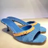 Mules Designer Women Denim Blue Slipper Canvasフラットローヒールバレエフラットラムスキンサンダルビンテージハイヒール5cmラムシンカジュアルスライドレザーアウトソール100％