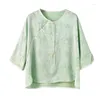 Koszule damskie johnature kobiety vintage jacquard T-shirts o Neck Seven Sleeve Tees 2024 Summer Chinese Style Button