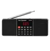 Y618 Mini FM Radio Digital Portable Dual 3W Stereo Dinger Mp3 O Player High Fidelity Качество звука w 2 -дюймовый дисплей S16752952